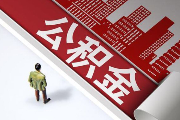 东莞1贷款无抵押