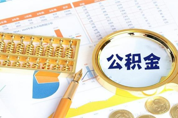 东莞1个人借钱怎么收费