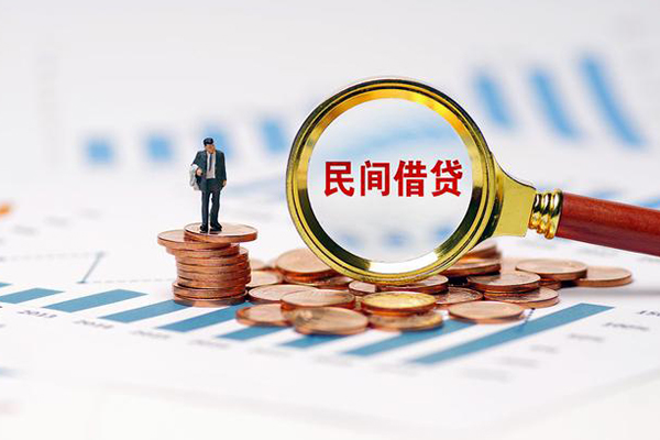 东莞1私借空放短借-东莞1小额贷款当天放款-东莞1借钱网