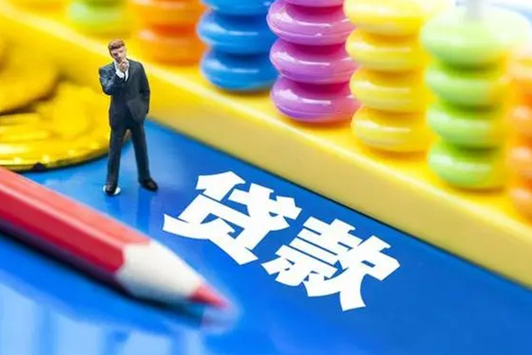 东莞1私人放贷