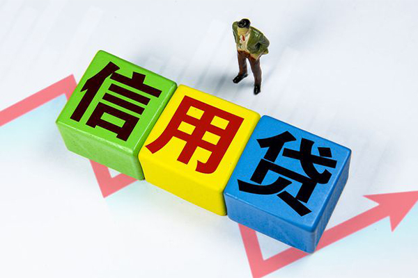 东莞1空借放款-东莞1小额短借-东莞1大学生信用贷款