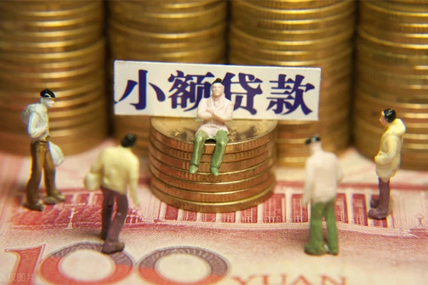 东莞1小额贷款电话-东莞1短拆短借-东莞1贷款私人借贷