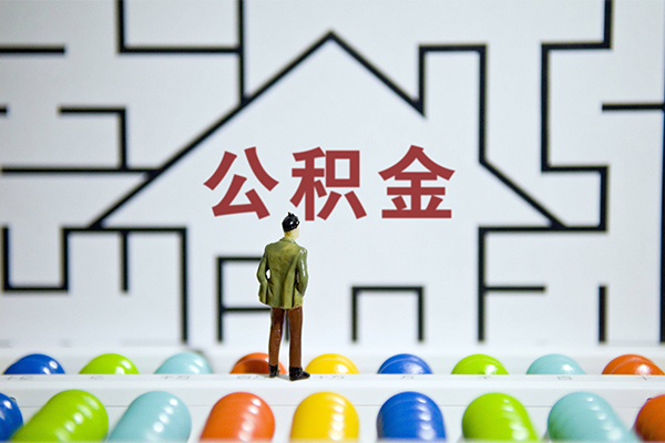 东莞1小额贷款地址-东莞1民间大额借贷-东莞1空放借款