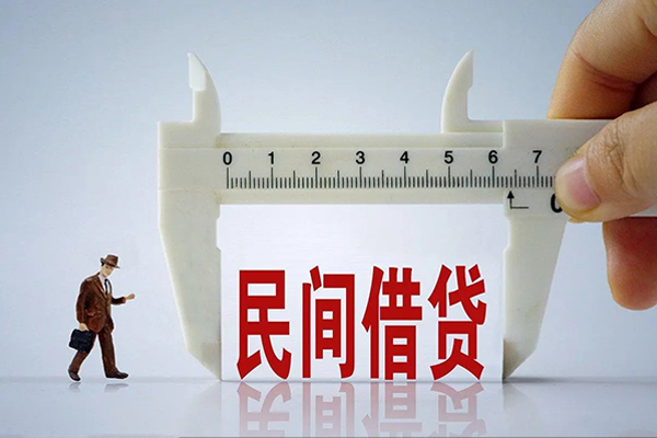 东莞1空放-东莞1信用贷款网-东莞1个人放贷