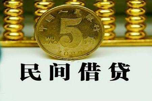 东莞1贷款私借空放-东莞1社保信用贷款-东莞1身份证办理贷款