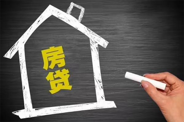 东莞1身份证贷款在线-东莞1小额贷款地址-东莞1短借