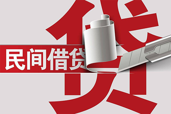 东莞1信用贷款办理-东莞1短借-东莞1短借空放