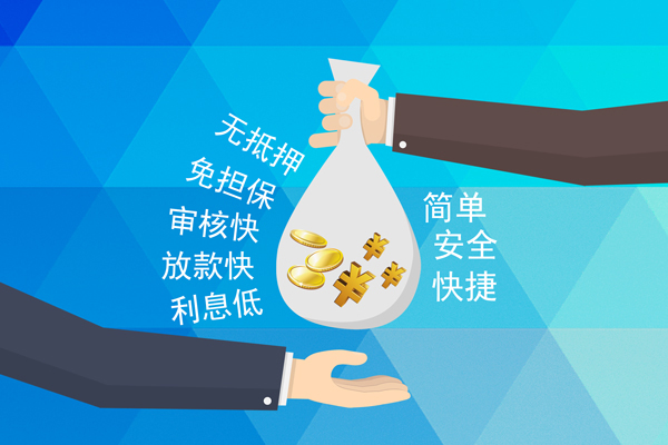 东莞1私人消费贷款-东莞1个人私借-东莞1短借私人