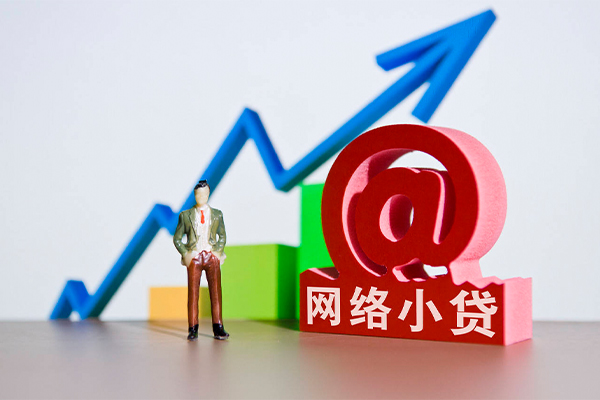 东莞1贷款私借空放-东莞1私借空放免费上门-东莞1哪里可以民间借贷