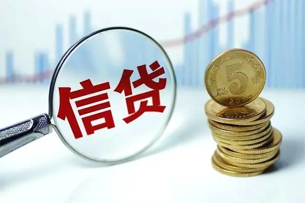 东莞1空放贷款当天下款-东莞1空放借钱-东莞1贷款私借空放