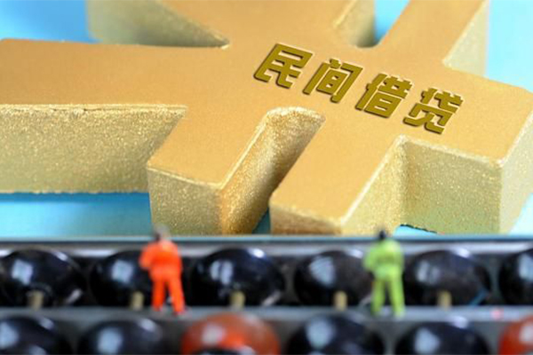 东莞1小额贷款官网-东莞1私人借钱短借微信号-东莞1个人短借