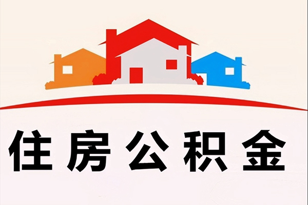 东莞1个人借贷放款-东莞1快速借私借-东莞1贷款信用贷款