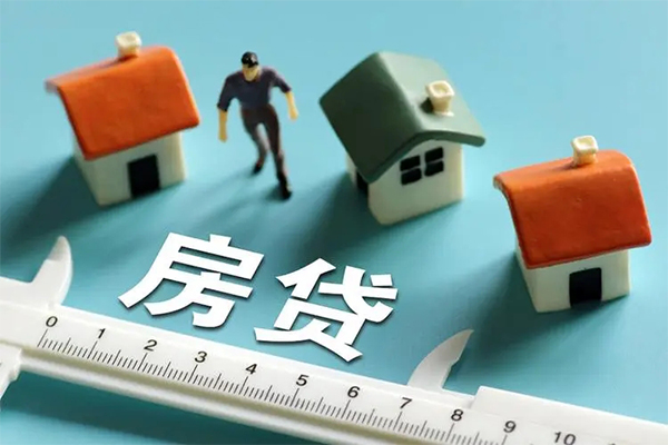 东莞1空放借钱-东莞1抵押贷款-东莞1哪里可以借钱