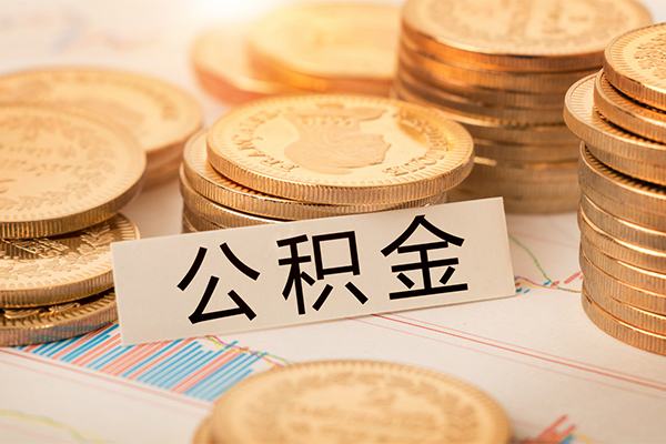 东莞1贷款空放-东莞1私人放款联系方式-东莞1身份证办理贷款