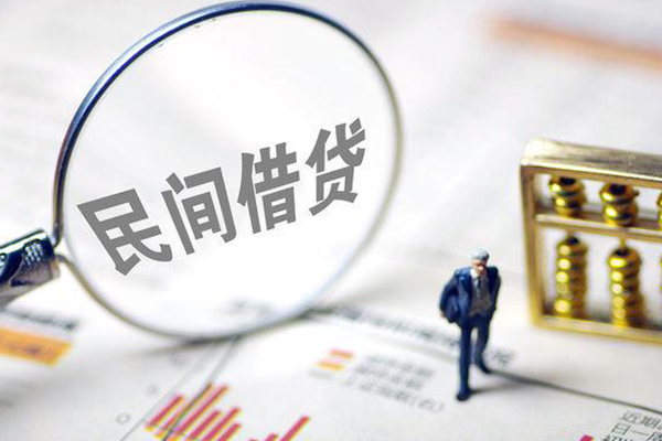 东莞1私人空放二次私借-东莞1私人无抵押贷款-东莞1民间小额借贷