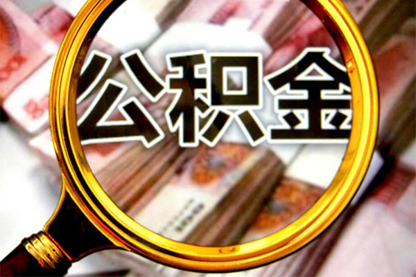 东莞1私人贷款额-东莞1私人24小时借钱-东莞1哪里有民间借贷
