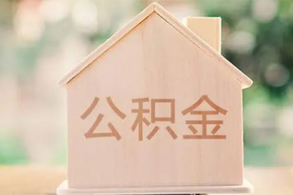 东莞1私借空放先息后本-东莞1贷款银行-东莞1私借短借