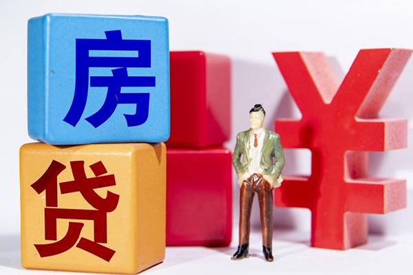 东莞1信用贷款网-东莞1信用贷款-东莞1押身份证贷款