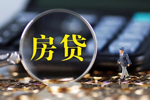 东莞1民间大额借贷-东莞1快速借钱-东莞1哪里有私人借贷