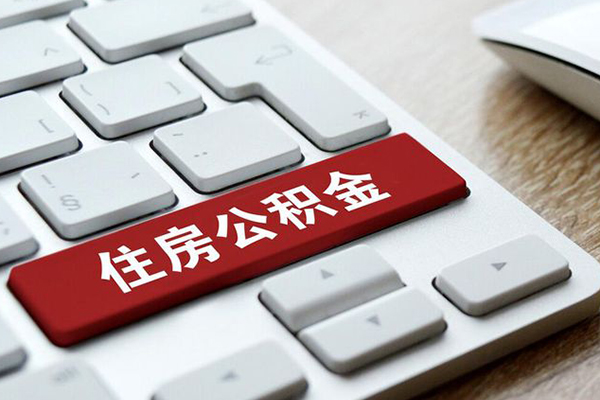 东莞1信用贷款哪家好-东莞1空放借钱不看资产-东莞1空借放款