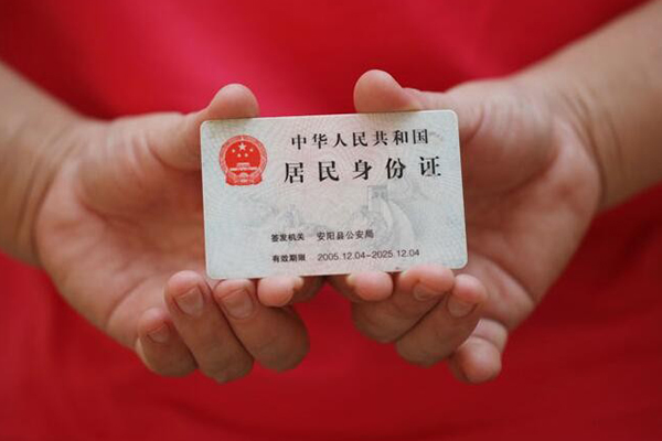 东莞1空借空放-东莞1小额短借-东莞1借钱急用钱