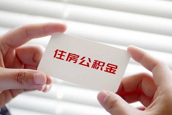 东莞1私人借钱-东莞1私人空放借钱-东莞1小额贷款贷款