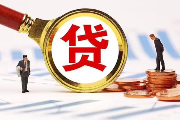 东莞1短借短拆-东莞1身份证怎么贷款-东莞1个人身份证贷款