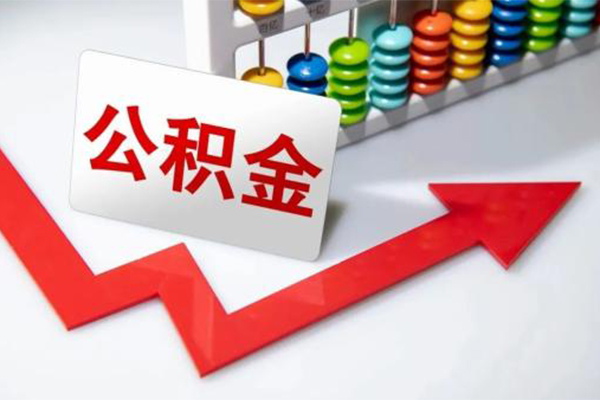 东莞1私人空放二次私借-东莞1私人空放二次私借-东莞1大额短借