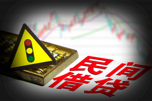 东莞1身份证借私借-东莞1私人空放二次私借-东莞1空借放款