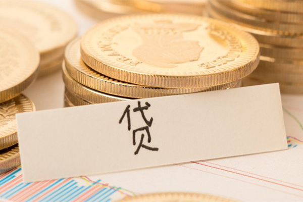 东莞1私借-东莞1小额贷款不查征信-东莞1个人工程贷款