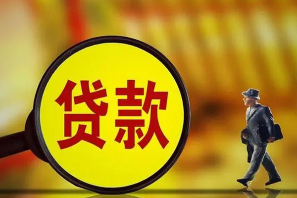 东莞1私人信用贷款-东莞1短拆短借-东莞1急需借钱可以找我