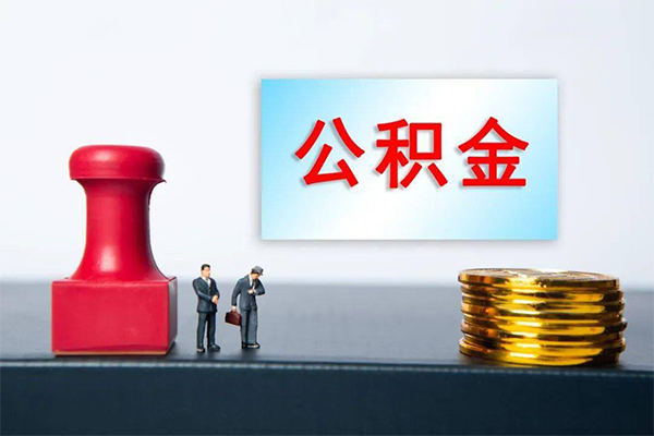 东莞1短借空放-东莞1身份证贷款平台-东莞1无抵押小额贷款