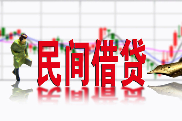 东莞1短借当天借钱-东莞1借钱上门放款-东莞1借贷