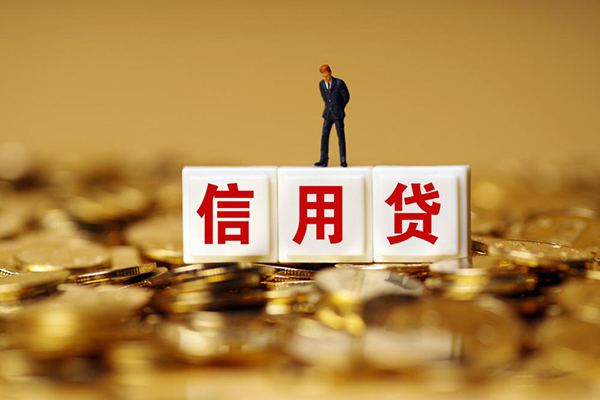 东莞1民间短借-东莞1贷款只要身份证-东莞1私借贷