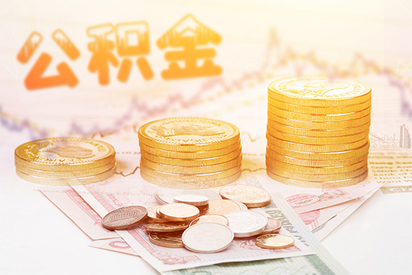 东莞1信用贷款网-东莞1小额贷款正规的-东莞1空放借钱