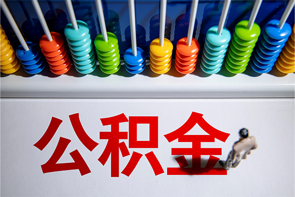 东莞1哪有短借-东莞1个人贷款小额贷款-东莞1空放私借民间借贷