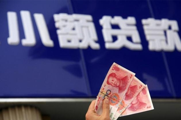 东莞1身份证怎么贷款-东莞1身份证贷款电话-东莞1私借短借