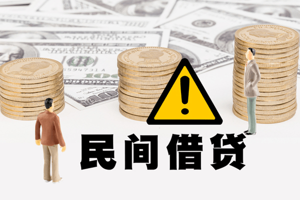 东莞1身份证贷款平台-东莞1用身份证借私借-东莞1身份证怎么贷款