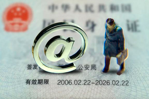 东莞1私人放款-东莞1私人空放-东莞1信用贷款哪家好