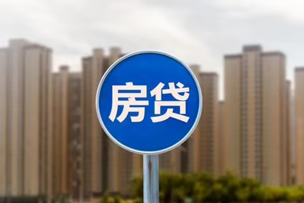 东莞1信用贷款办理-东莞1私人借贷私借-东莞1身份证抵押贷款