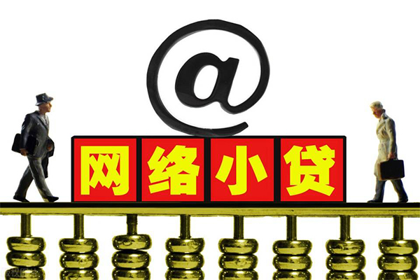 东莞1身份证线下贷款-东莞1抵押身份证贷款-东莞1空放借钱