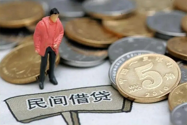 东莞1私人私借-东莞1民间贷款-东莞1无抵押私借空放