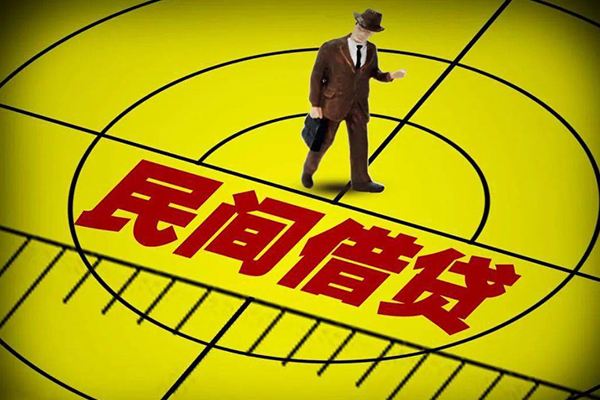 东莞1押身份证贷款-东莞1个人信用贷款-东莞1空放借钱