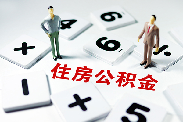 东莞1身份证贷款电话-东莞1无抵押私借空放-东莞1小额短借