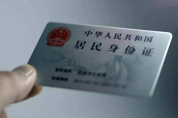 东莞1私人小额贷款-东莞1私人创业贷款-东莞1民间私借