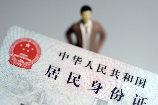 东莞1私人无抵押贷款-东莞1空借空放-东莞1私人贷款都有哪些