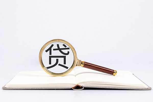 东莞1个人上门小额贷款-东莞1短期空放小额贷款-东莞1正规个人借贷