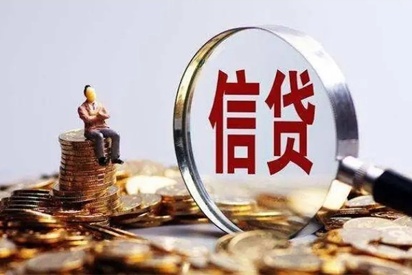 东莞1个人身份证借私借-东莞1私人身份证借私借-东莞1借款当天放款水钱