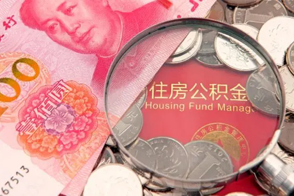 东莞1大额短借-东莞1小额空放-东莞1哪有民间借贷