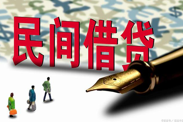东莞1资金短借-东莞1借贷个人-东莞1正规身份证贷款